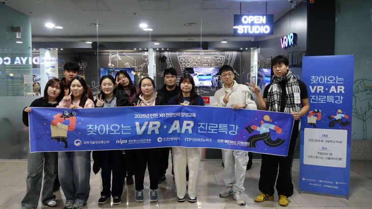 (사진R 진로특강’ 성료