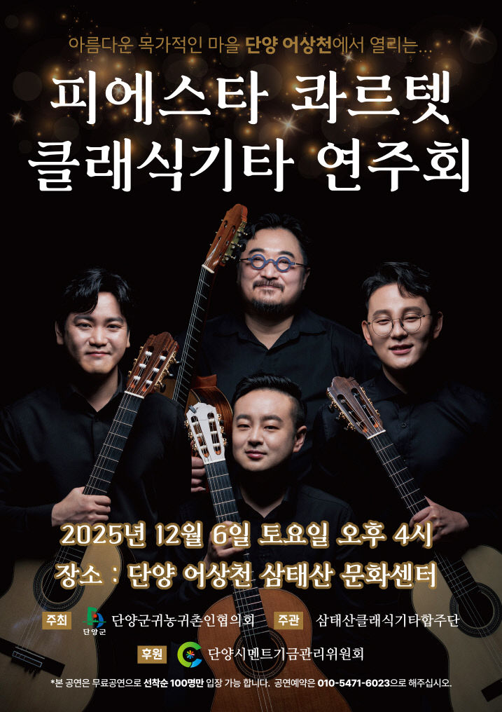팜플렛