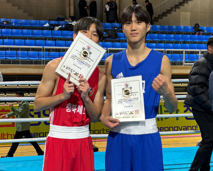 충북체고 복싱부 선수 2명, U-19 국가대표 최종 발탁 사진