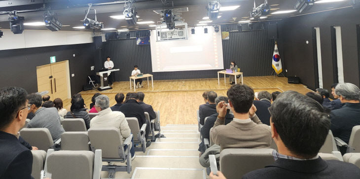 북부권 학교 관리자 대상 통합교육 연수 실시