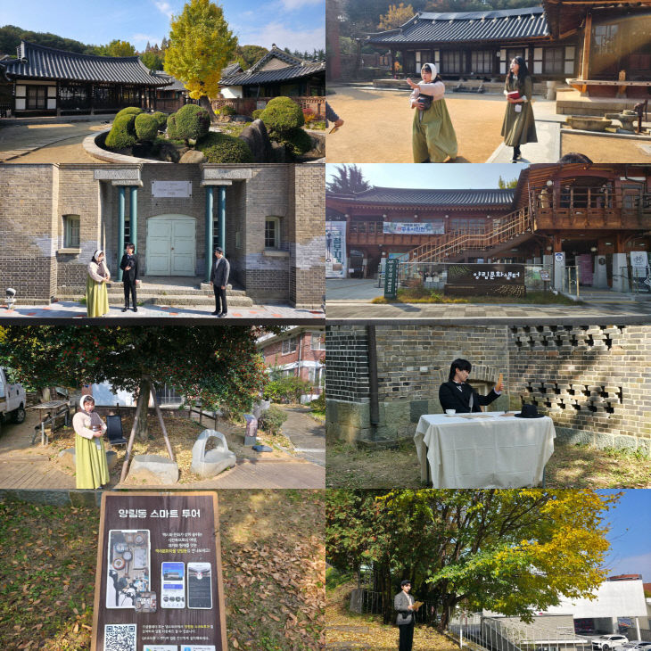 KakaoTalk_20251130_093913998