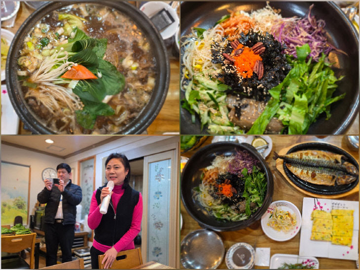 KakaoTalk_20251130_093957345