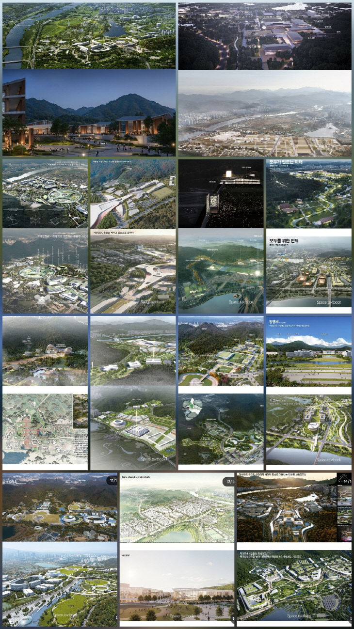 KakaoTalk_20251130_075559996