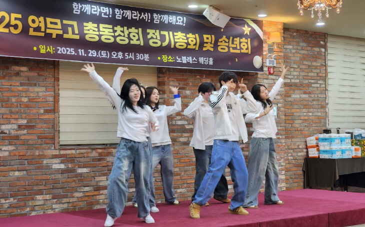 KakaoTalk_20251130_095841423