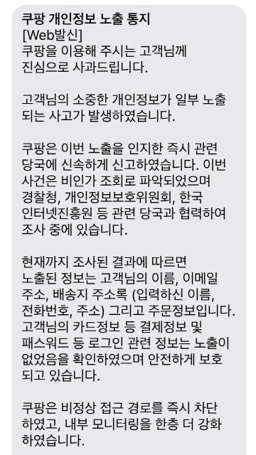 문자1