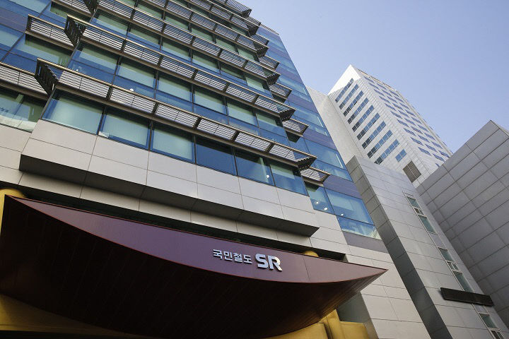 에스알 사옥 전경 (1)