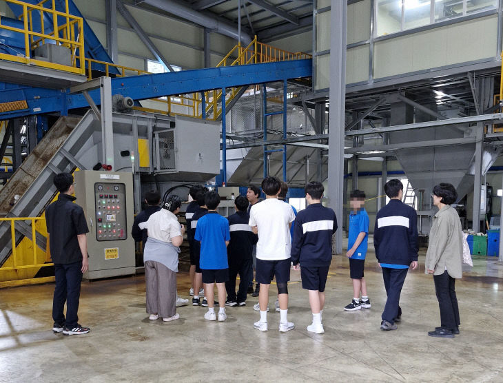 [사진5]생활자원회수센터 견학