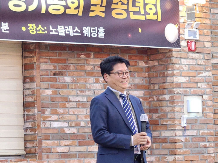 KakaoTalk_20251130_095843304