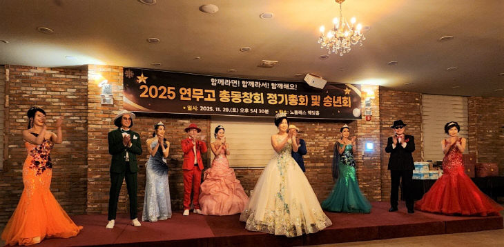 KakaoTalk_20251130_095840448