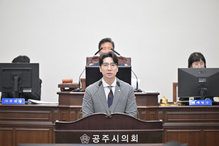 5분 발언(이용성 의원님)