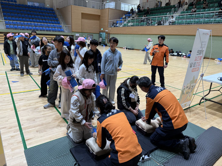 KakaoTalk_20251127_015551338_01