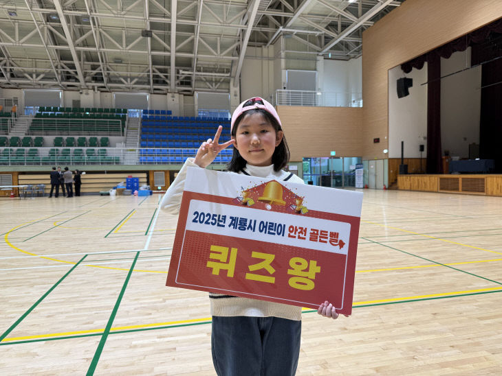 KakaoTalk_20251127_015535008