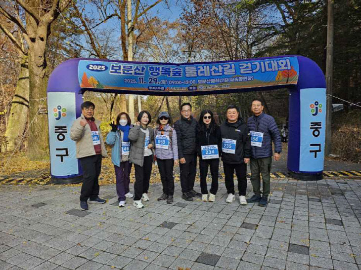 KakaoTalk_20251130_090248240