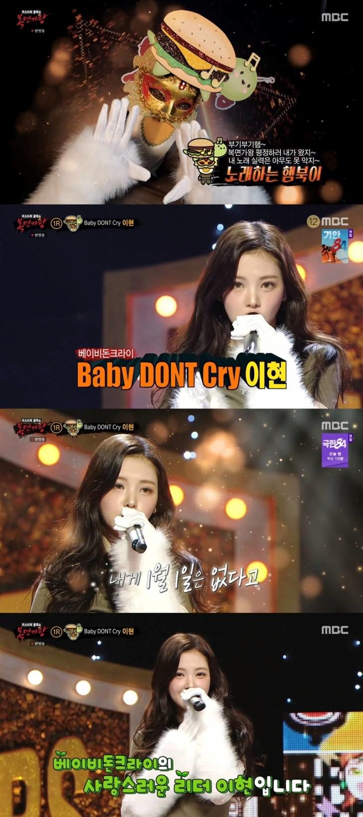 01_이현_피네이션