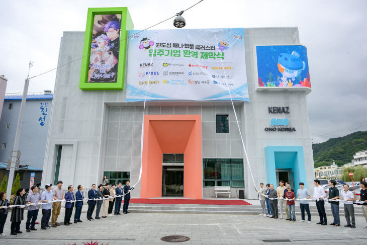 사본 -1 지난 9월, 글로벌 웹툰 허브 센터 현판 제막식