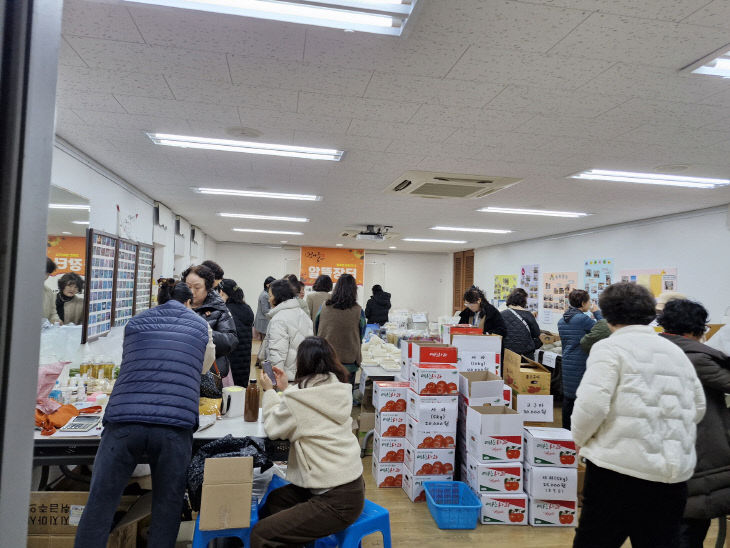 8.엄마줌마 알뜰장터 사진