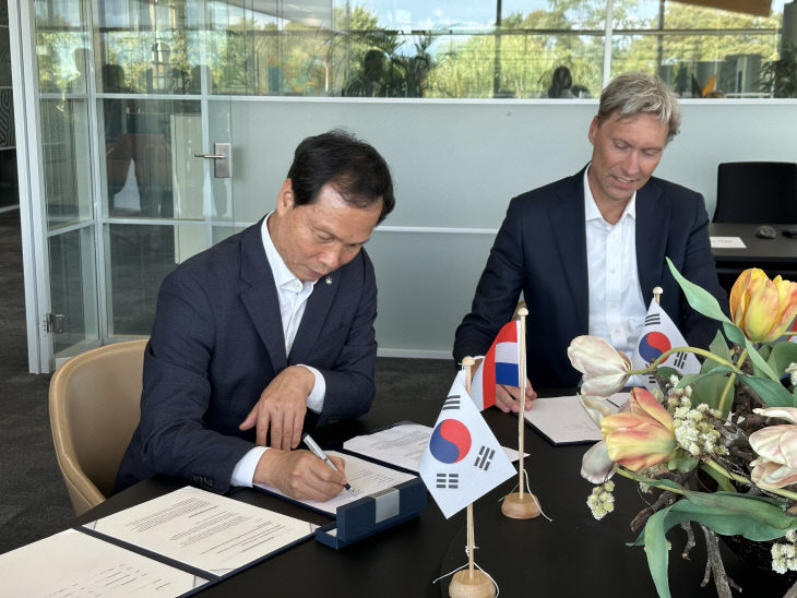 음성군_글로벌 스마트팜 솔루션 1위 기업 프리바와 업무협약(20