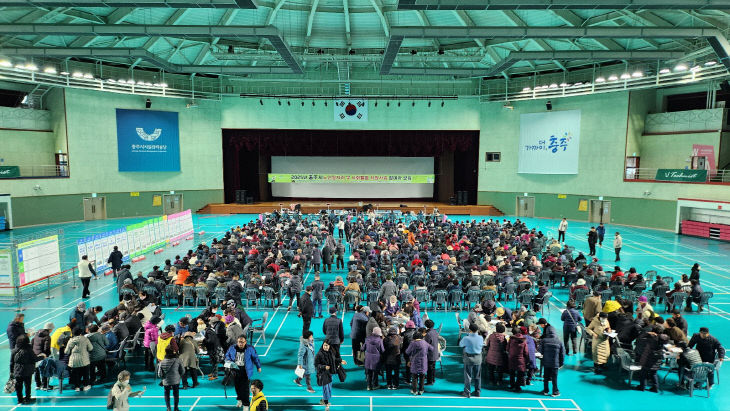 251202 노인일자리 참여자 모집 사진 2(25년도)