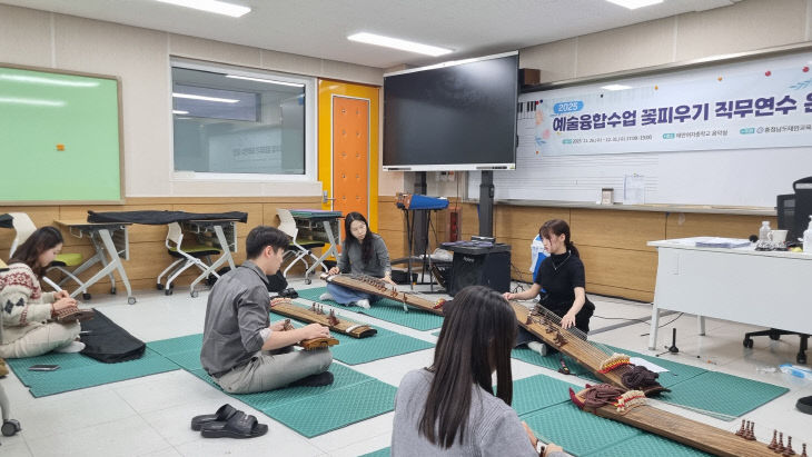 태안교육지원청