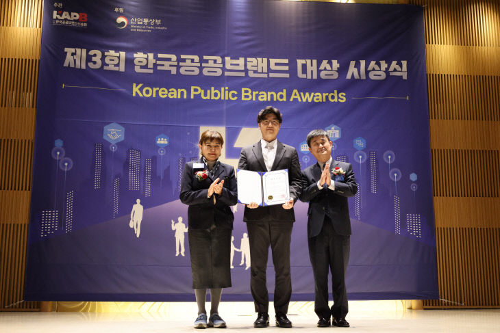 251130_보도사진1