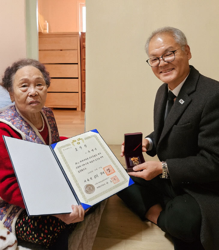 故 유영곤 지사의 자녀 사진