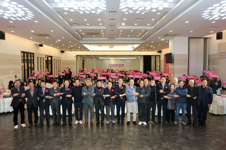 도시 및 농촌재생 성과공유회1