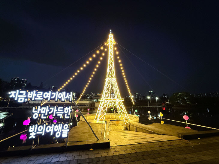 ▲ 사진설명 = 20장 (1)