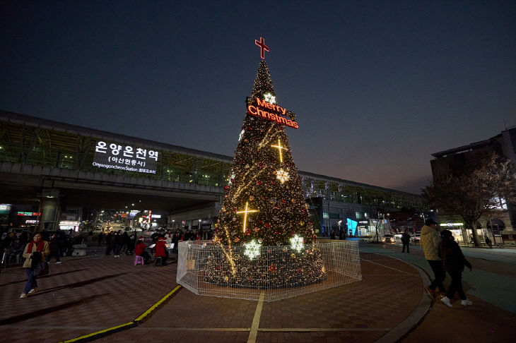 1. 아산시, 2025년 크리스마스 점등식 개최 (1)