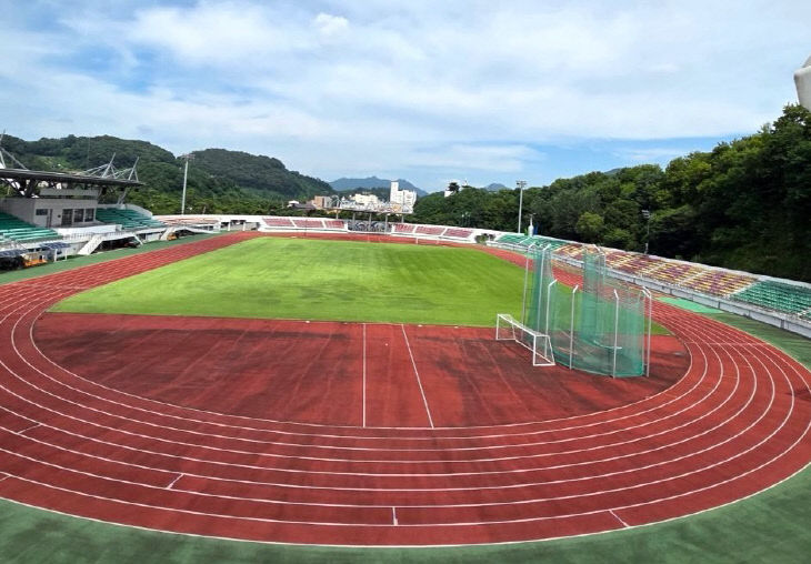 괴산군 종합운동장