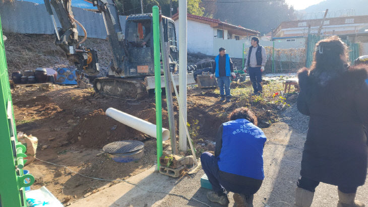 금산군바르게살기운동청년회, 집수리 봉사