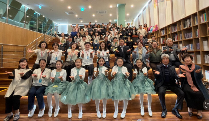 ‘2025 사단법인 청소년이미래다 총회&감사의 밤’ 행사