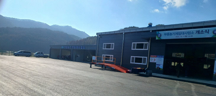 Resized_1764555449253