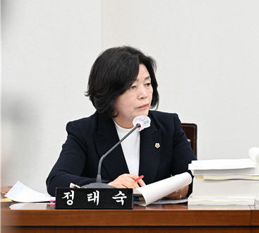 정태숙 시의원.부산시의회 제공