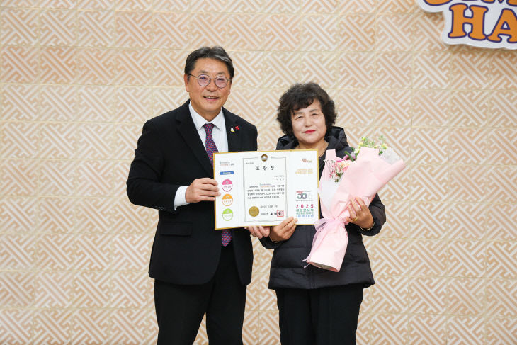 12.1(김해씨 선정)1