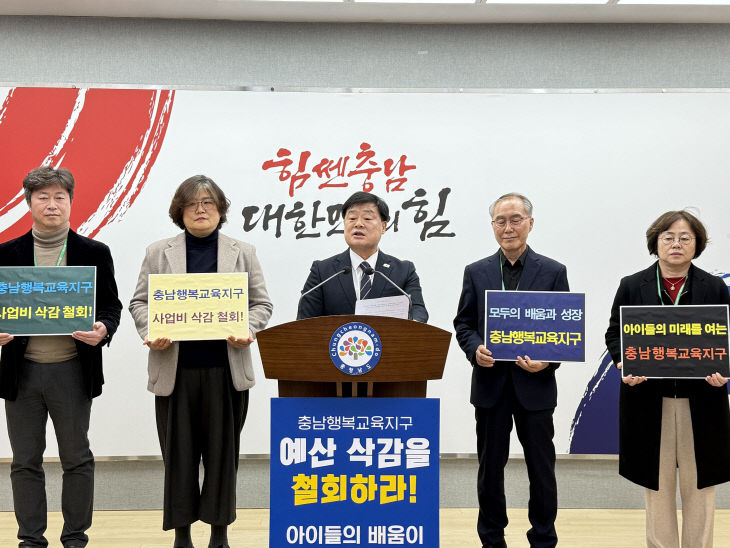 KakaoTalk_20251201_142213204