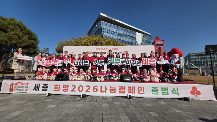 KakaoTalk_20251201_141828933_01