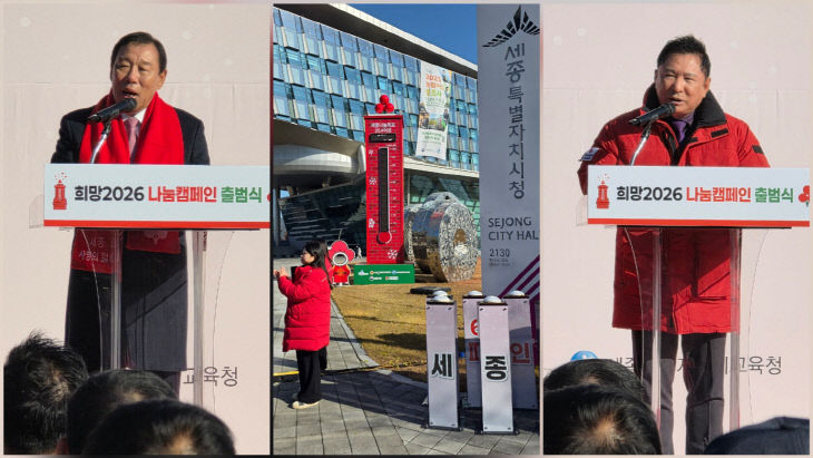 KakaoTalk_20251201_141941340