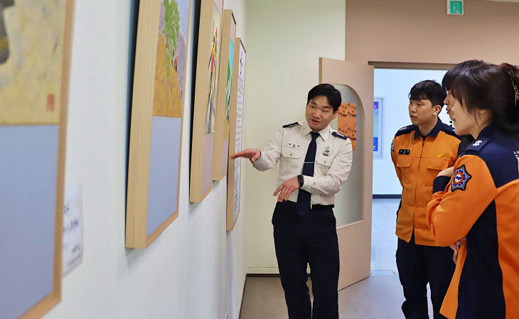 특별 전시회를 개최했다.