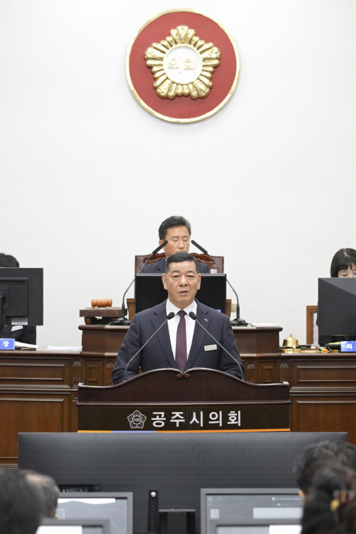 시정 연설 사진 (4)