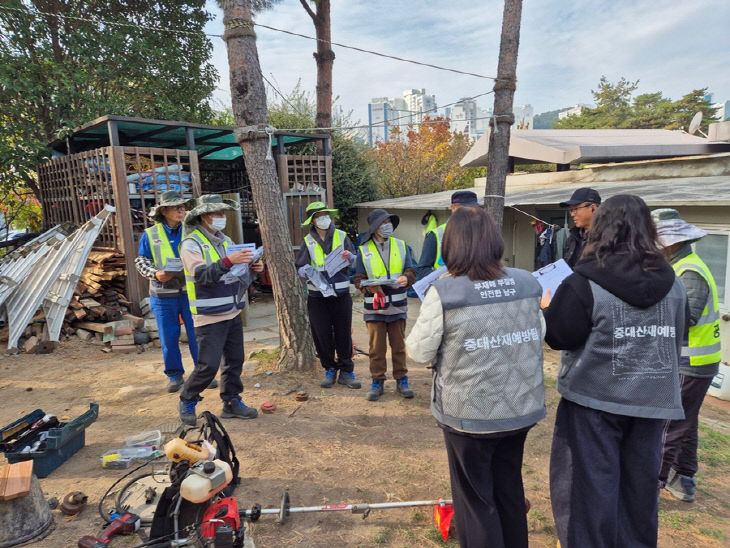 부산 남구， 한파대비 한랭질환 예방 특별 현장점검반 가동