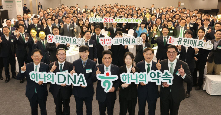 AKR20251201050900002_01_i_P4