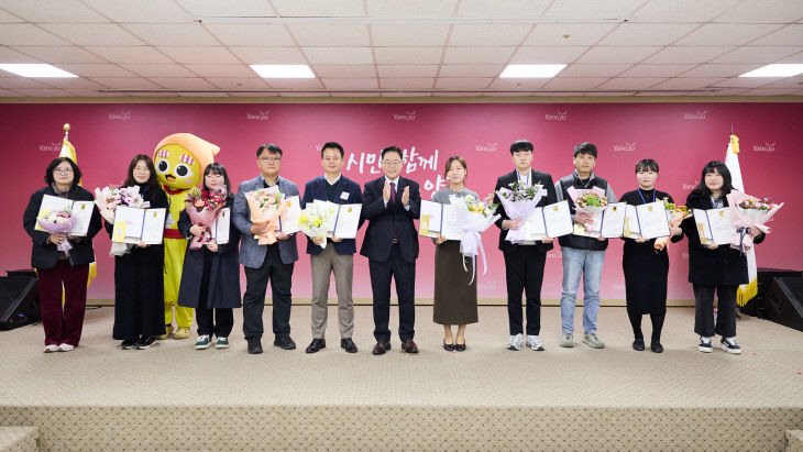 양주시, 2025년 하반기 친절 우수부서 및 친절공무원 선정