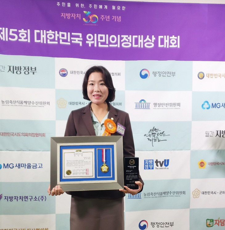 보도자료용2 (1)