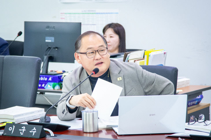 사진_이군수의원(1)
