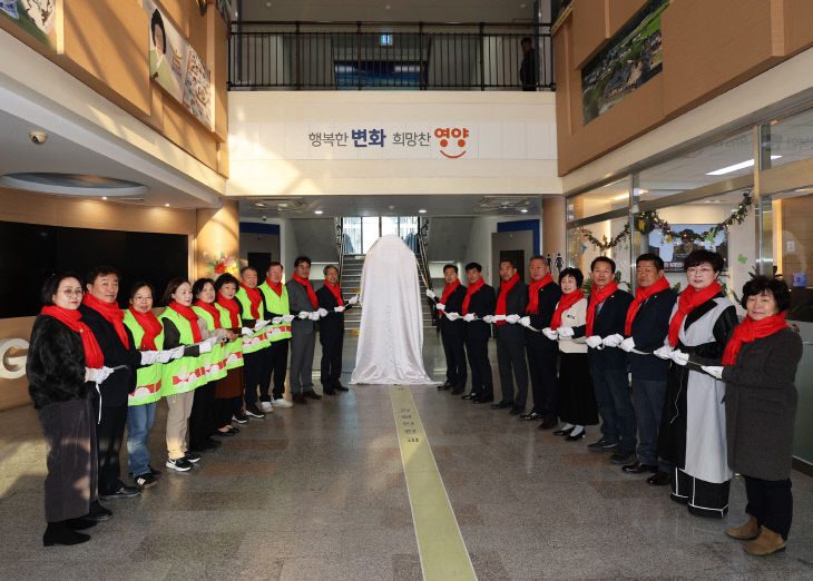 4-2 사진(희망2026나눔캠페인)
