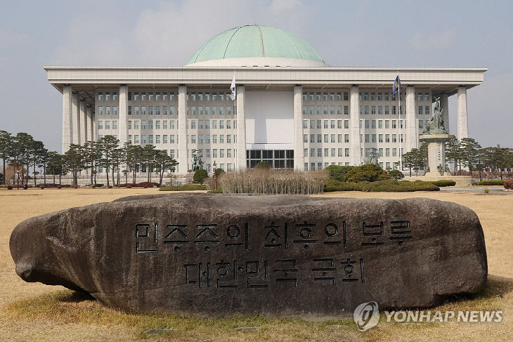 PYH2025113004970001300_P4