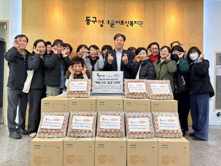 언론보도전달_단체사진