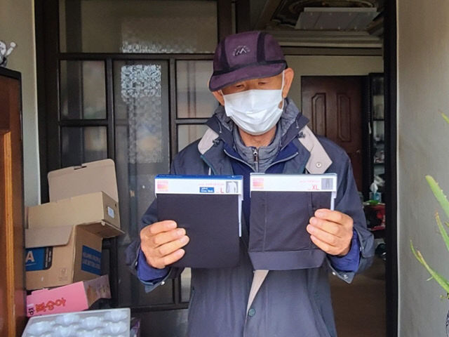 KakaoTalk_20251201_103604771