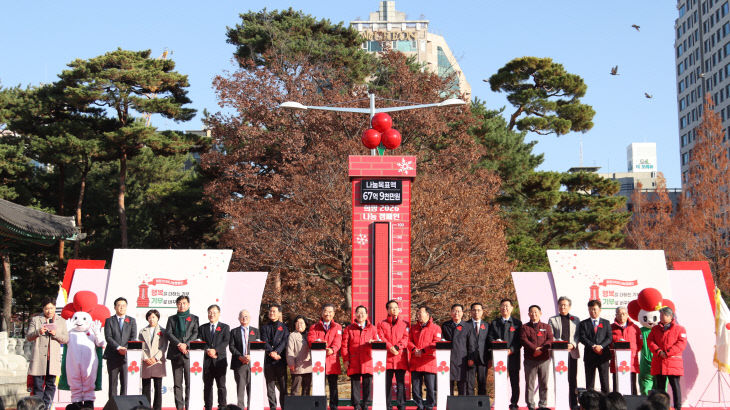 온도탑 제막 (3)