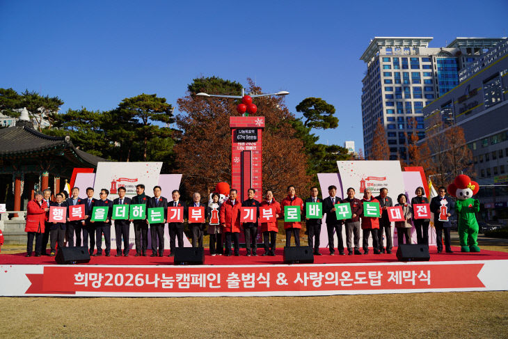 카드섹션 단체사진 (2)